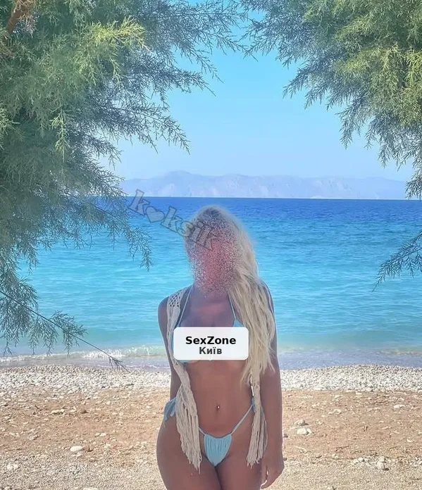 Индивидуальные встречи без предоплаты