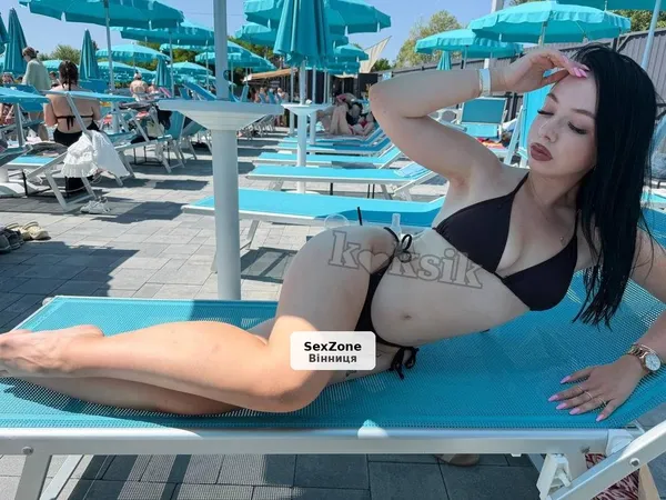 Реальные встречи Винница 🥰 Без предоплаты
