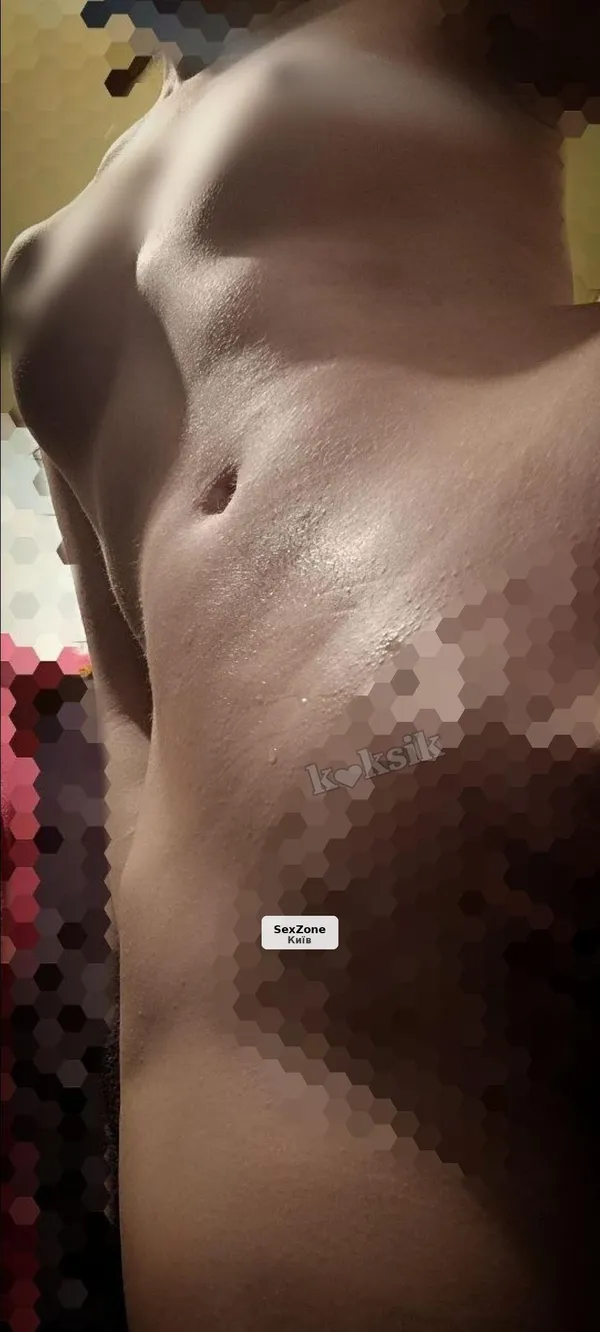 Не дзвонити! Контент 18+ для чоловіків