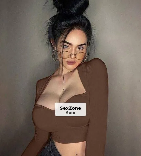 Кристина