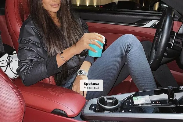 Seksiariana