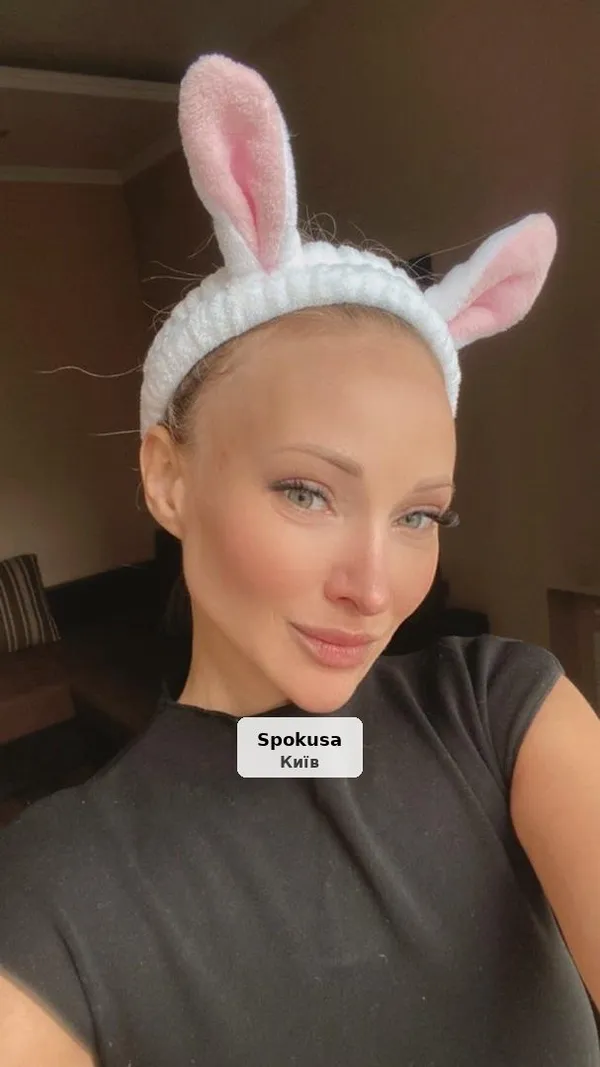 Альонка