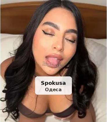 Релакс для чоловіків, всі послуги, виїзд