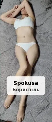 Ласкава