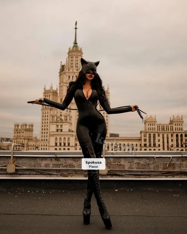 Волога кіска вже чекає на тебе