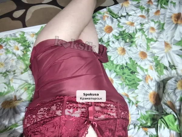 Сюзаночка