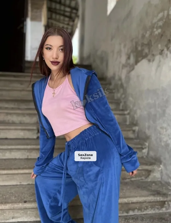 Яночка кішечка 💋 моя мокренька кішечка чекає на тебе 💋