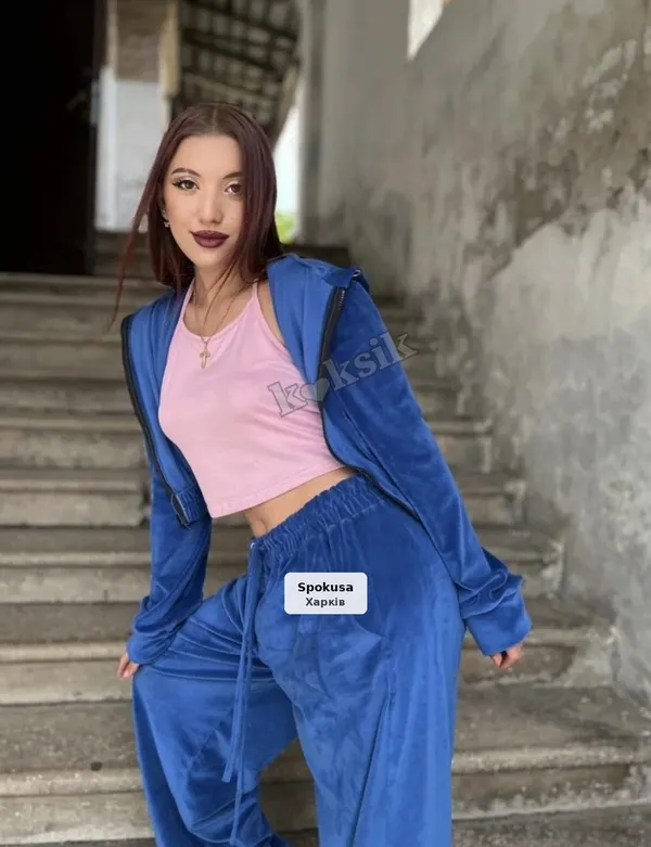 Яночка, моя киса 💋, ждет тебя