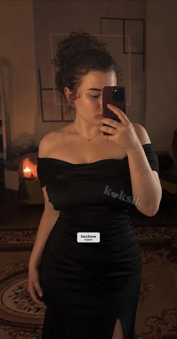 Без передплат