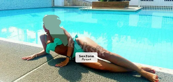 Утреннее наслаждение