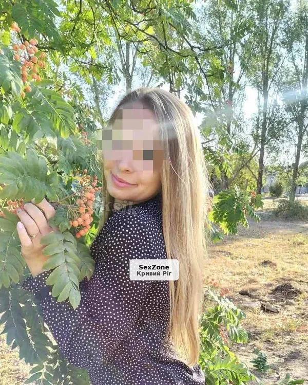 Зустрічі