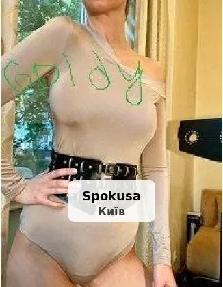 Доміную, Фетиш, Латекс, Панчохи, Шпильки