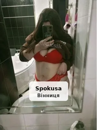 Вероніка