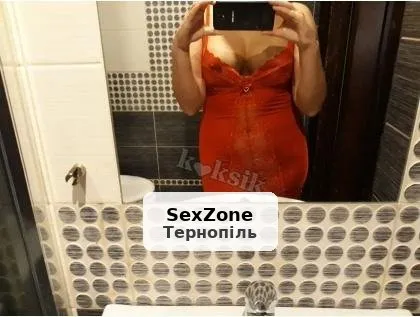 Тернопіль. Лише готівка. Є півгодини.