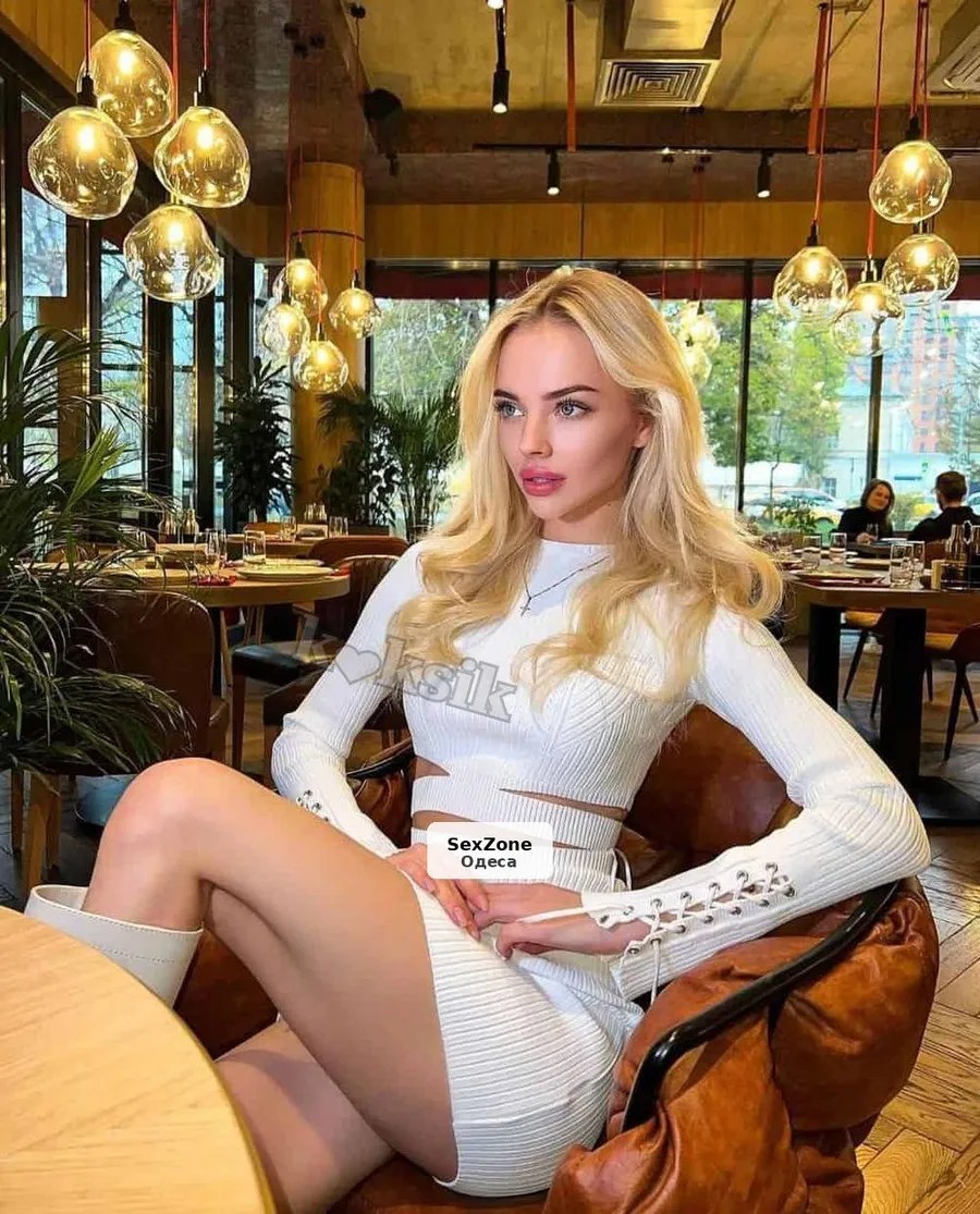 Діанка - 1/3