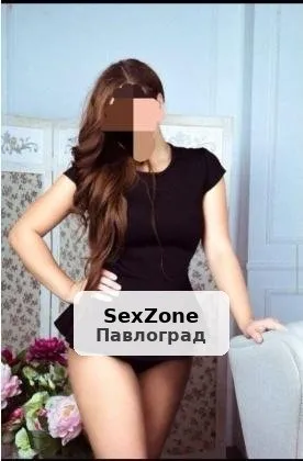Сексуальная и красивая – заряжу позитивом - 1/1