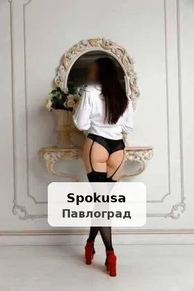 Давай фантазувати разом. Тобі неодмінно сподобається. - 1/10