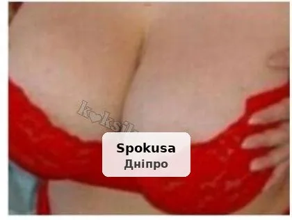 Услуги с пышной грудью: Ира, Ночка, бюджетно - 1/1
