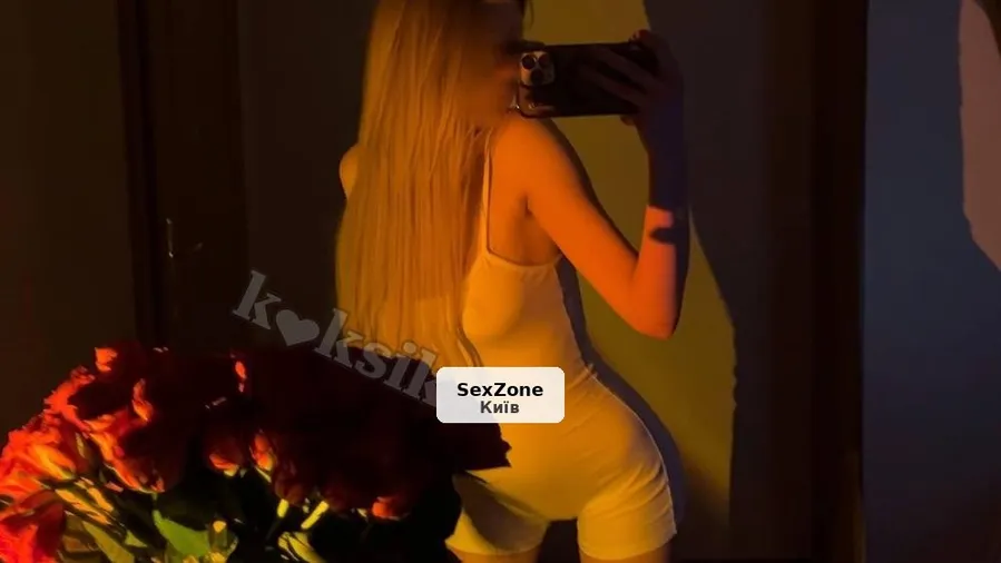 Привіт! Київ. Працюю без передплат. - 1/7