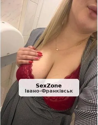 Алінка недорого. Біля готелю "Надія" - 1/1