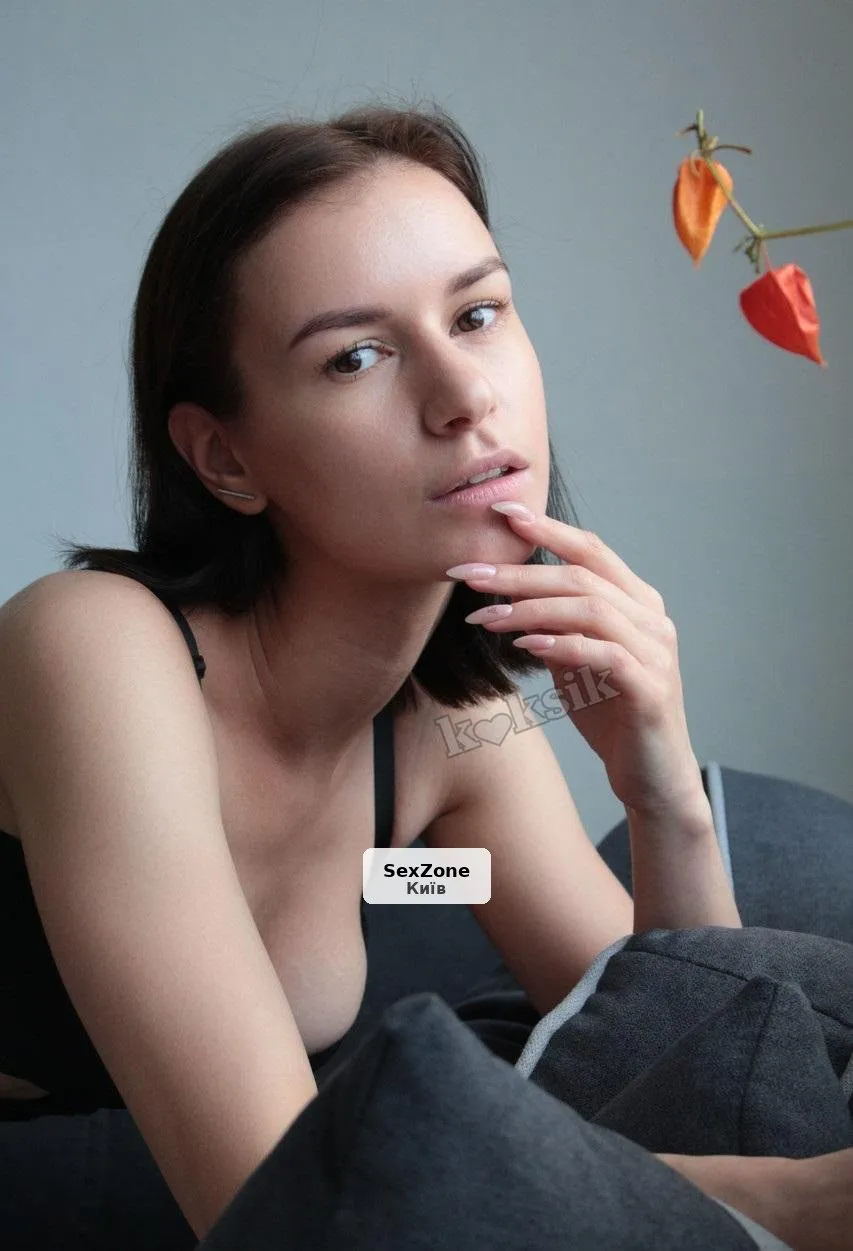 Хочу тебе, приїду або чекаю - 1/9