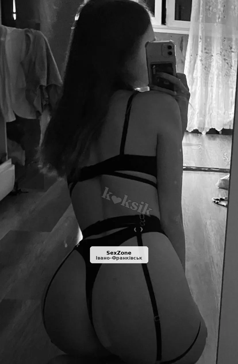 Надя - 1/1