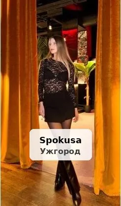 Эротический массаж, Лингам, Куни, Минет, Секс - 1/6