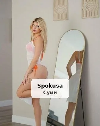 Оплата при встрече, лучшая в городе - 1/1