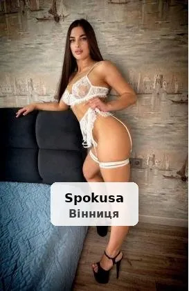 Роскошная новая инди, без предоплат - 1/1