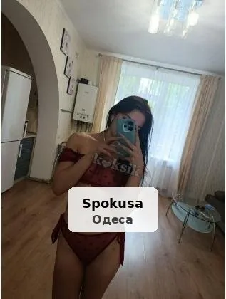 Молодая, стройная, красивая. Приезжай или звони - 1/1