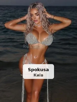 Молоденька та доглянута дівчинка м.Воказальна - 1/4