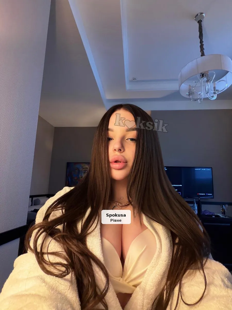 Впервые в Ровно. Милая инди 💋 - 1/8