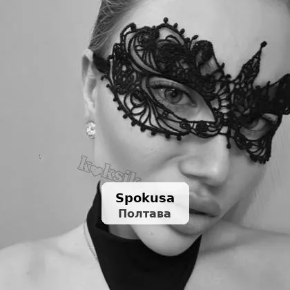 Оплата наличными. Новые девушки. - 1/1