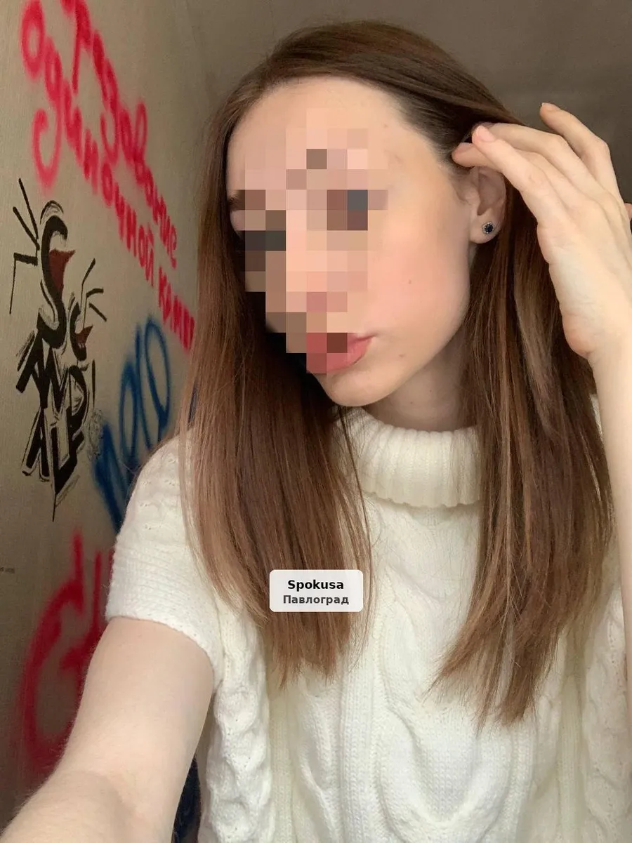 Мужские интим-услуги: Вирт, фото, видео - 1/1