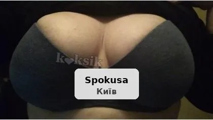 Помурлыкаю з приємним чоловіком... доросла пампушечка - 1/1