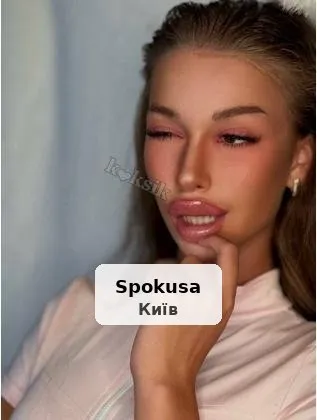 Бездоганна ДАВАЛОЧКА на годинку... не відмовлю - 1/5