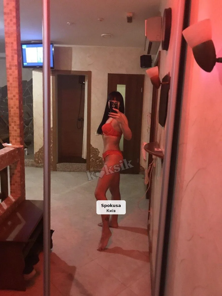 Ищу - 1/4
