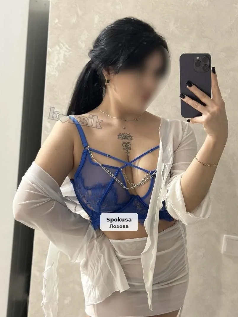 Индивидуалка🔥👅 - 1/1