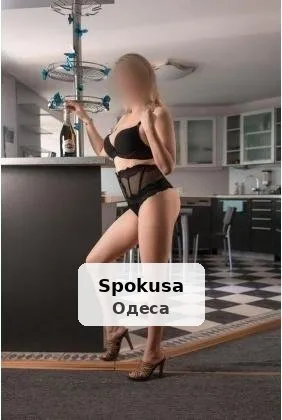 Дівчина з СОЧНИМ тілом, люблю БРАТИ ЗА ЩОКУ, ДЗВОНИ - 1/1