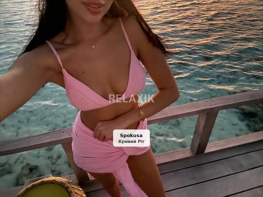 Ника - 1/2