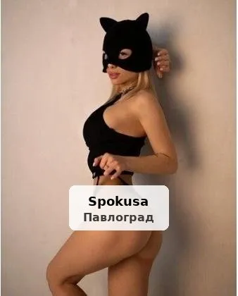 Оплата з рук в руки. Є півгодини - 1/1