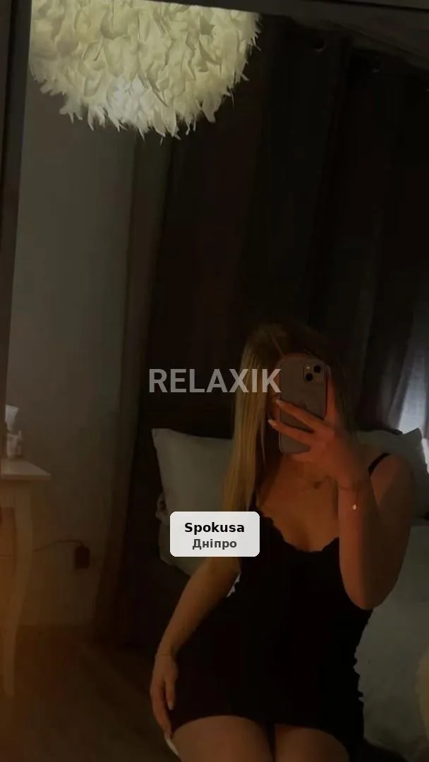 Віка - 1/4
