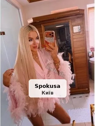 Дівчина 24/7 без передоплат, м. Позняки - 1/1