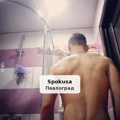 Хочеш відчути себе королевою в ліжку? - 1/1