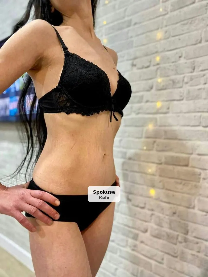 Карина - 1/2