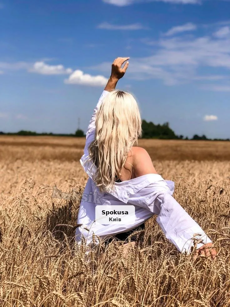 Красивая девушка - 1/1