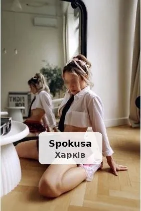 Без предоплаты. Реальная индивидуалка. - 1/1