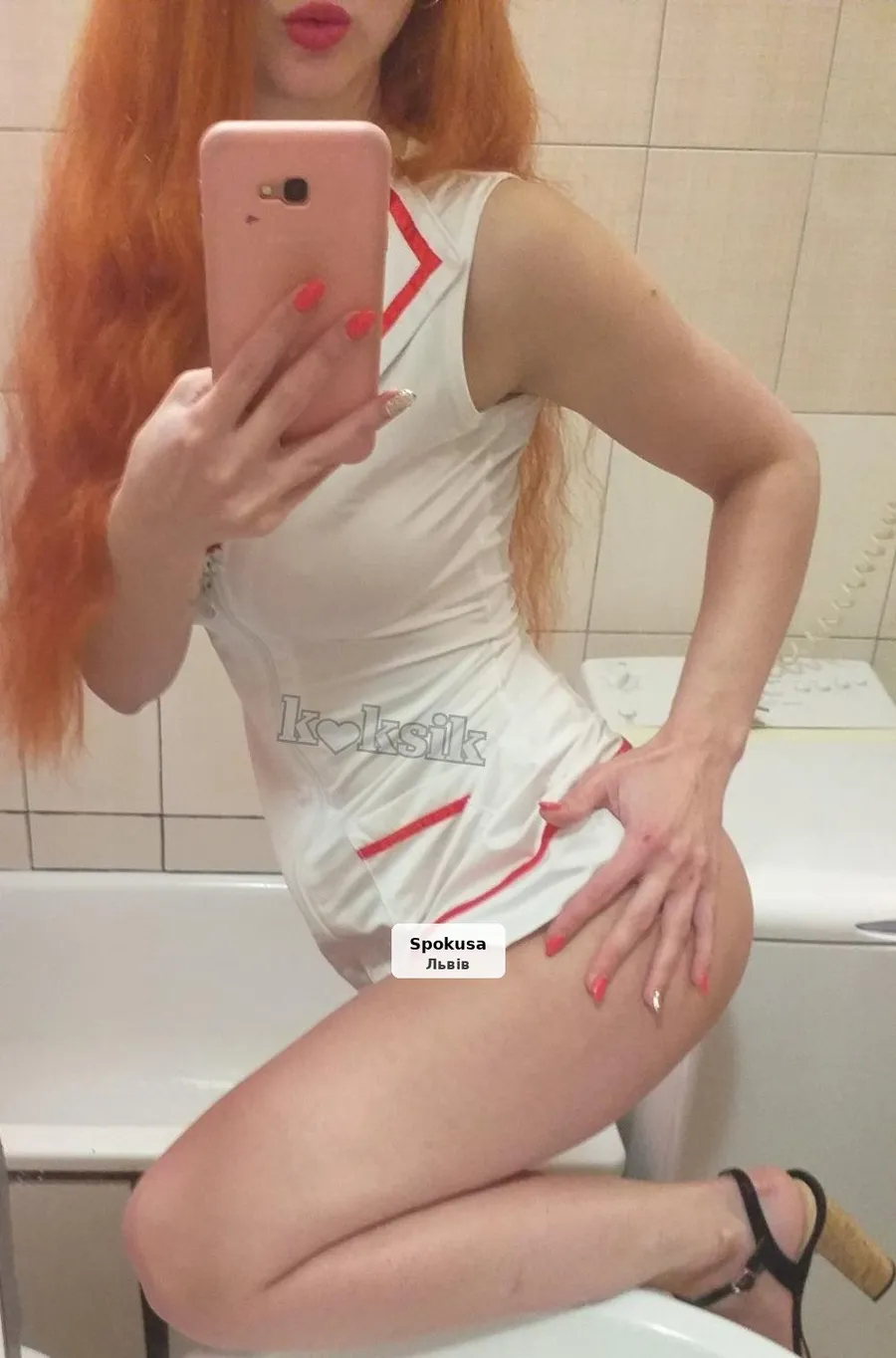 Настя - 1/3