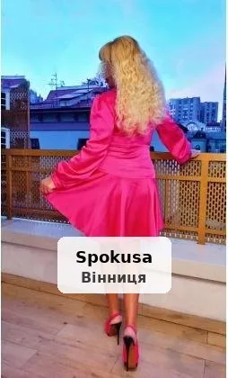 Реальные встречи, не салон - 1/5