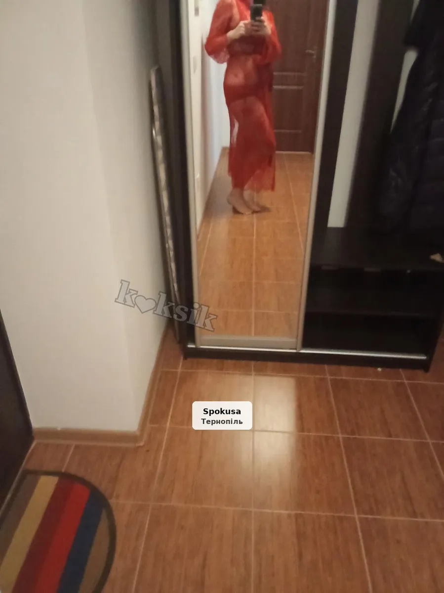 Встреча с 8 до 17 - 1/4
